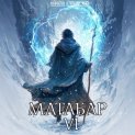 Матабар VI