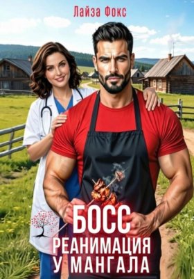 цветы и грядки