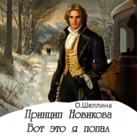 Петр