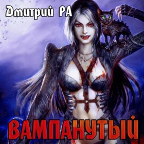 Это мы не проходили…