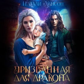 Уграс