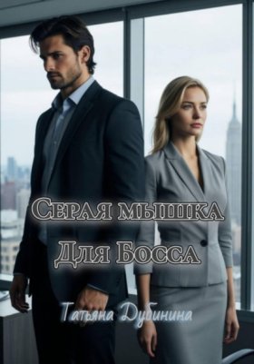 Марковы