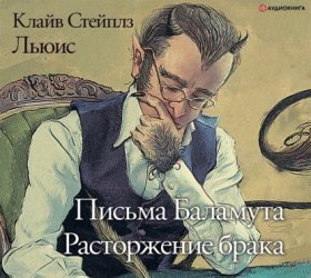 XX век / XXI век – The Best